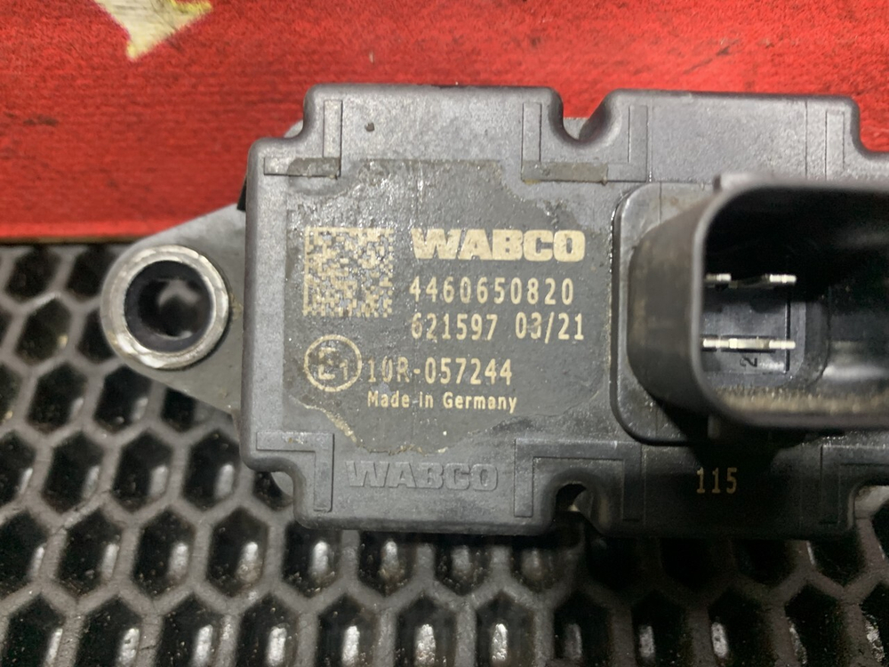 Блок управления VSC 2021г