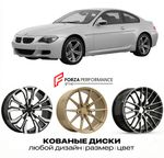 КОВАНЫЕ ДИСКИ для BMW M6 E63 E64 2005-2010 БМВ
