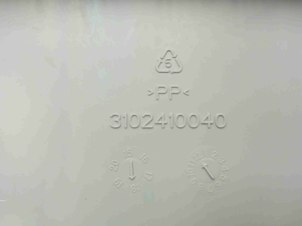 WM-F510STL/WW кт183 Дозатор порошка для стиральной машины Dexp 3102410040 б/у