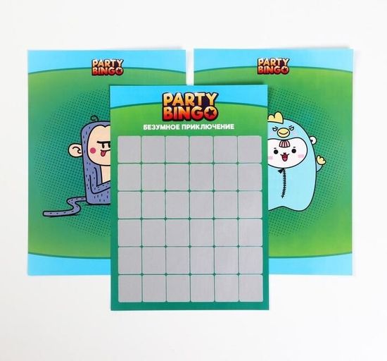 Командная игра "Party Bingo. Безумное приключение", 14+