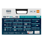 Набор инструментов, 1/2", 1/4", CrV, пластиковый кейс 69 предметов Stels