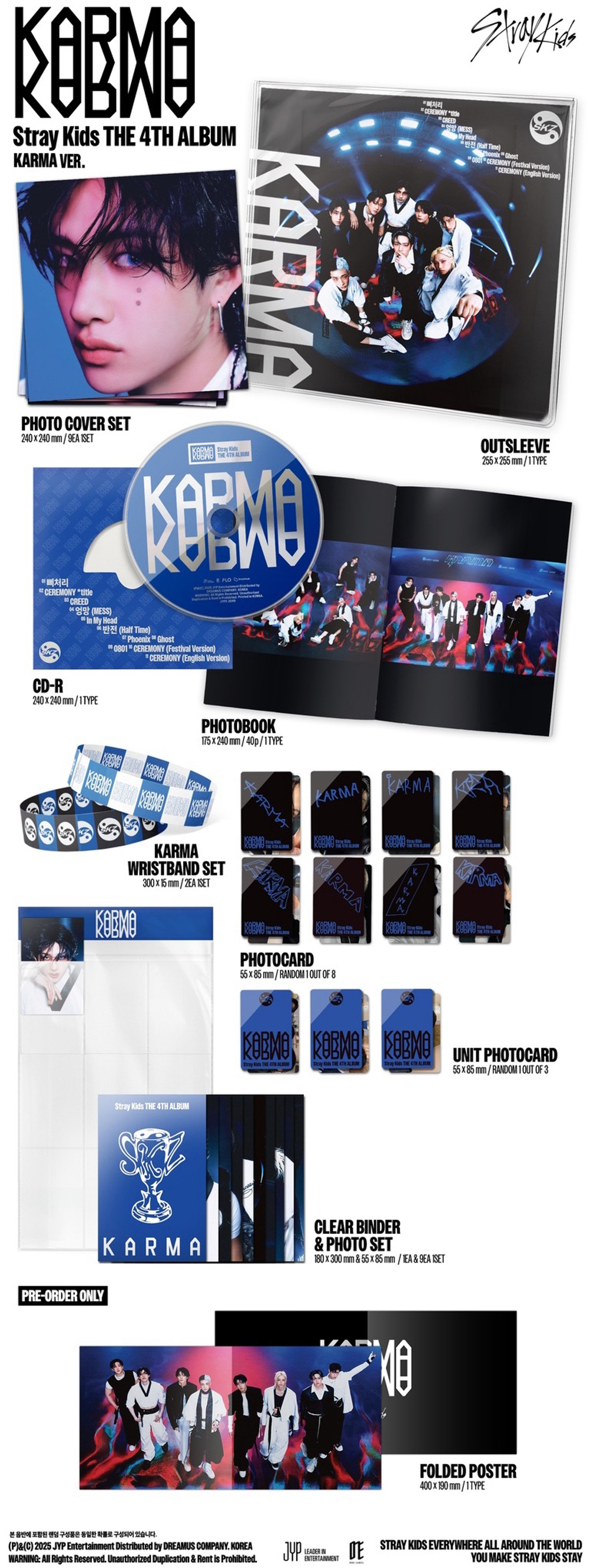 Альбом Stray Kids - KARMA (KARMA Ver.) (Limited Edition)