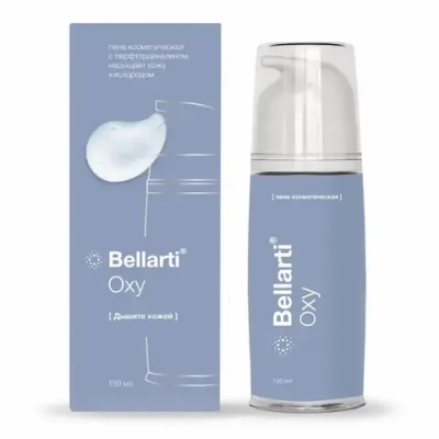 Bellarti Oxy | Пена косметическая для ухода за кожей