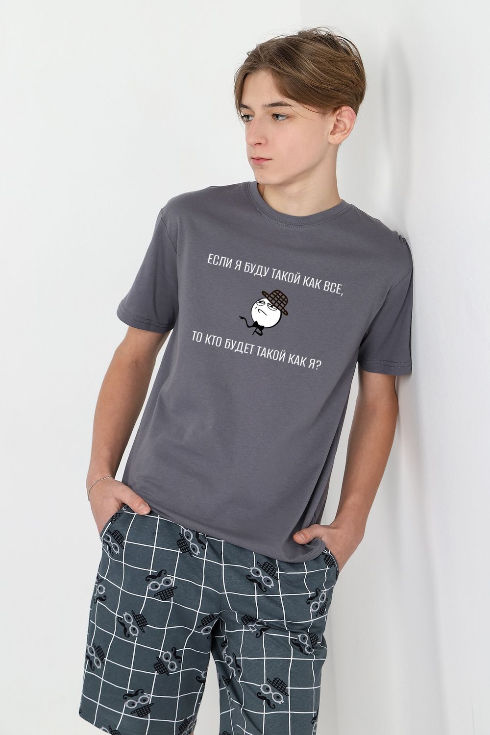 Костюм для мальчика Чарли-2 Виотекс СЕРЫЙ