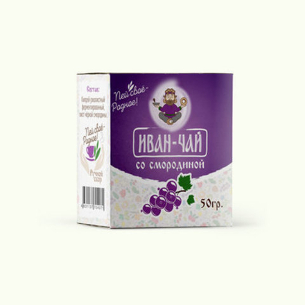 Иван-чай , смородина, 50 гр