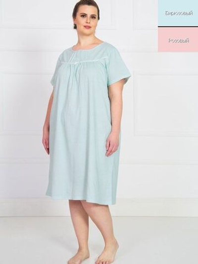 Свободная домашняя сорочка с коротким рукавом (Размер: XXXL) (Цвет: бирюзовый)