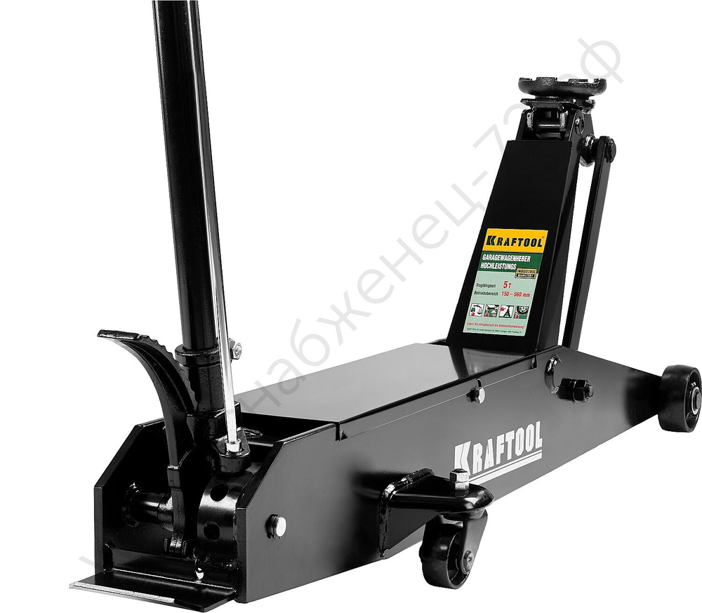 KRAFTOOL 5 т, 150 - 560 мм, для тяжелой техники, подкатной домкрат (43455-5)