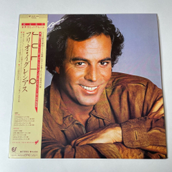 Винтажная виниловая пластинка LP Julio Iglesias Non Si Vive Cosi (Japan 1983) (Obi)
