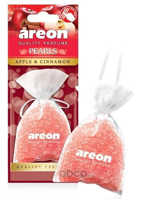 Ароматизатор подвесной  PEARLS  Яблоко и корица (AREON)