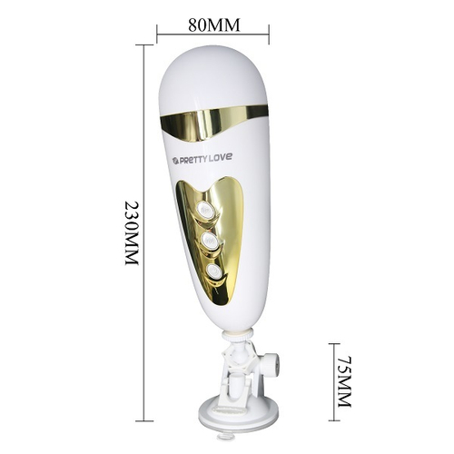 Вибромастурбатор 23см с голосовым сопровождением Pretty Love Sally BM-00900T50