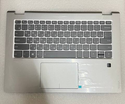 Верхняя панель с клавиатурой (топкейс) для ноутбука Lenovo Yoga 520-14IKB серая, с подсветкой, раскладка - русская (5CB0N67397)