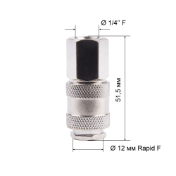 Соединитель Rapid F Мама - внутренняя резьба 1/4 AERO