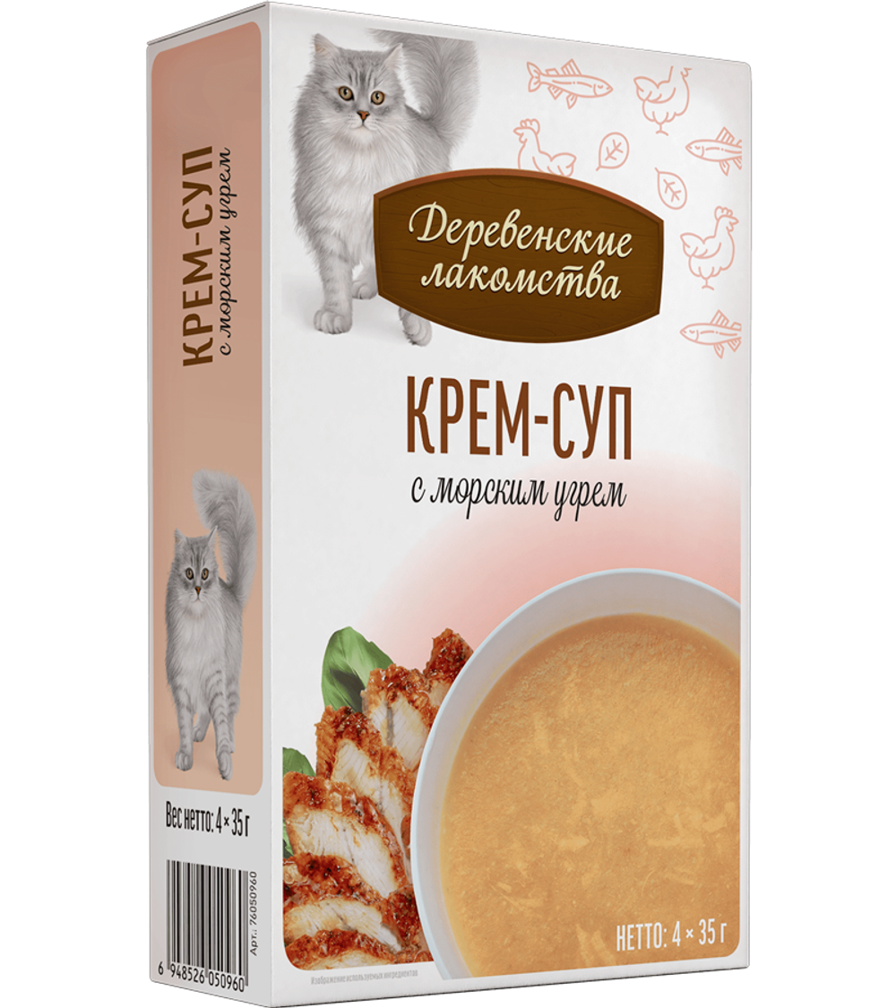 Деревенские Лакомства для кошек крем-суп с морским угрём, 35гр.*4шт.