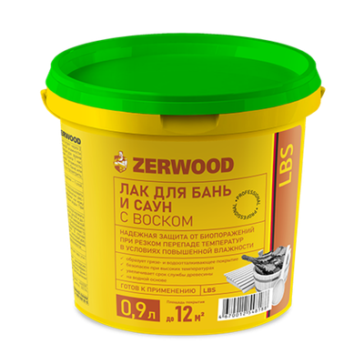 Лак для бань и саун ZERWOOD LBS 2,5кг