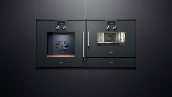 Шкаф для подогрева посуды Gaggenau WSP221102
