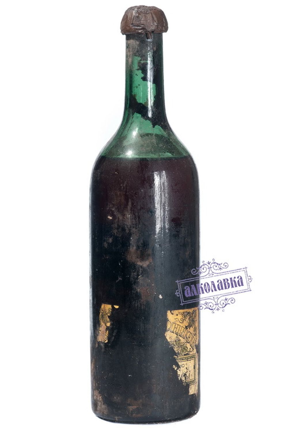 Вино Массандра Мускат Черный коллекционное 1954 года 0,7л