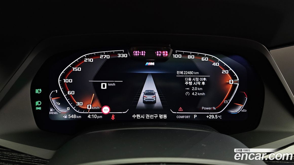 BMW X7 (G07) xDrive 40d M Sports 6-и местный (07.2022)