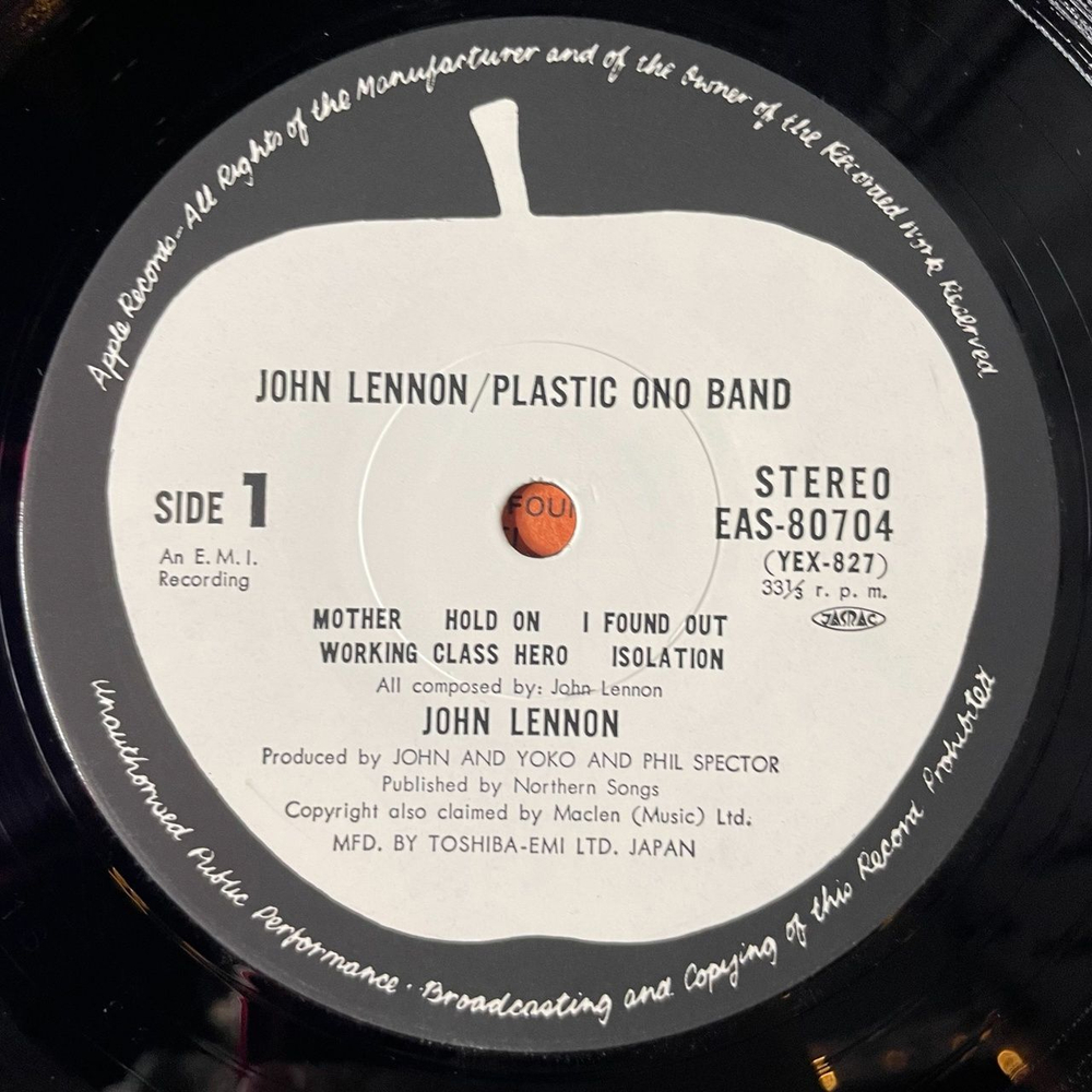 Винтажная виниловая пластинка LP John Lennon Plastic Ono Band (Japan 1977) (No Obi) Isolation