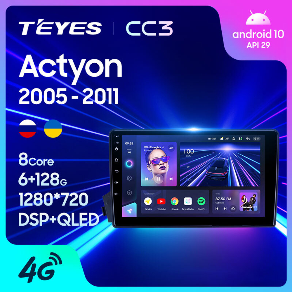 Teyes CC3 9"для SsangYong Actyon 2005-2011