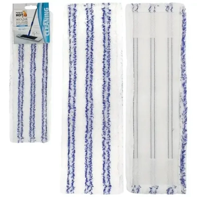 Насадка из микрофибры с абразивом для швабры BRILLIANCE, 35гр