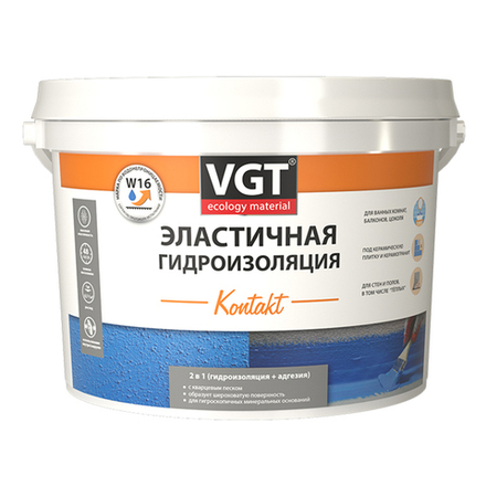 Гидроизоляция эластичная полимерная VGT Kontakt, 1,3 кг