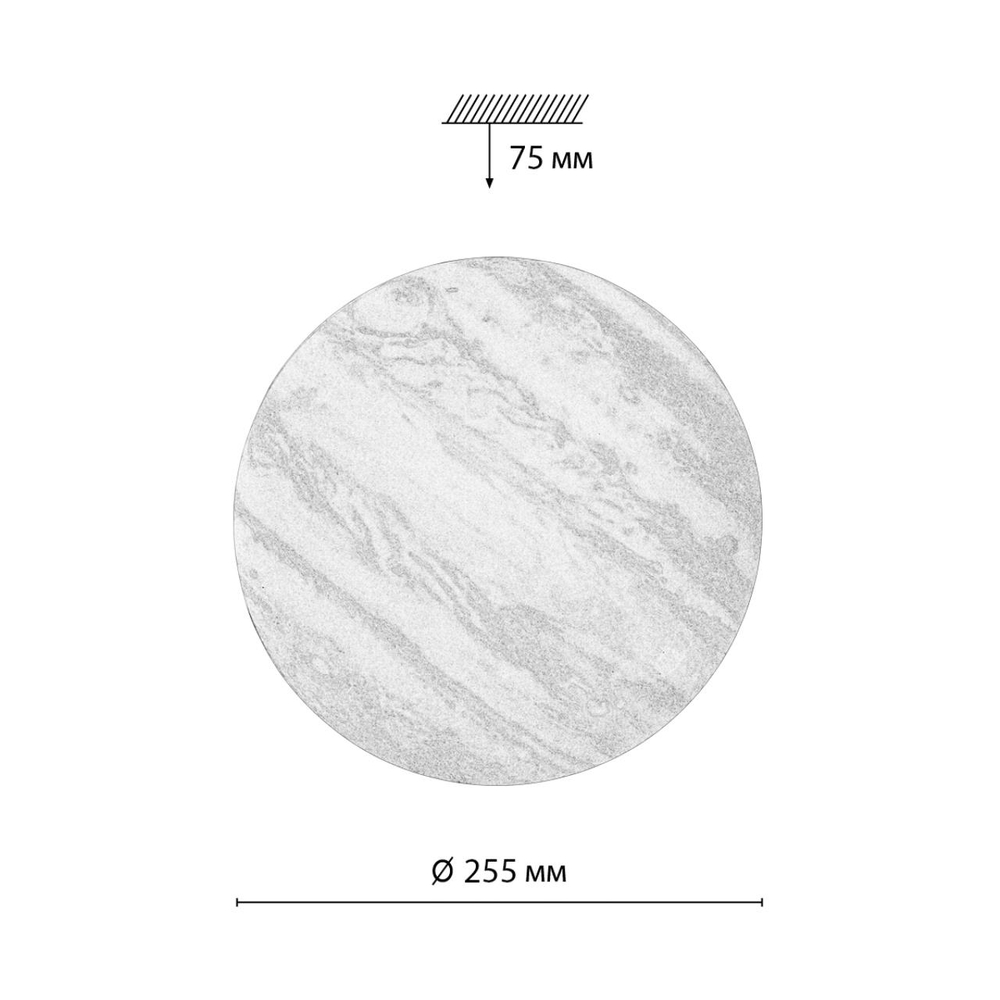 7724/AL PALE SN 122 Светильник пластик/мульти LED 18Вт 4000К D255 IP43 JUPITER