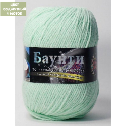 Баунти (Color City)