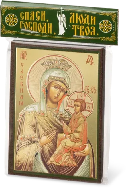 Икона БМ "Хлебная" 6х9 на МДФ-6