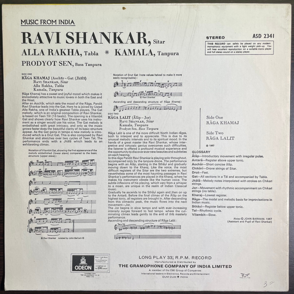 Ravi Shankar, Alla Rakha, Kamala, Prodyot Sen – Rāgā Khamāj • Rāga Lalīt (Индия)