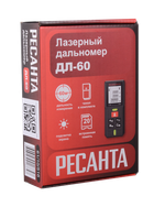Лазерный дальномер РЕСАНТА ДЛ-60