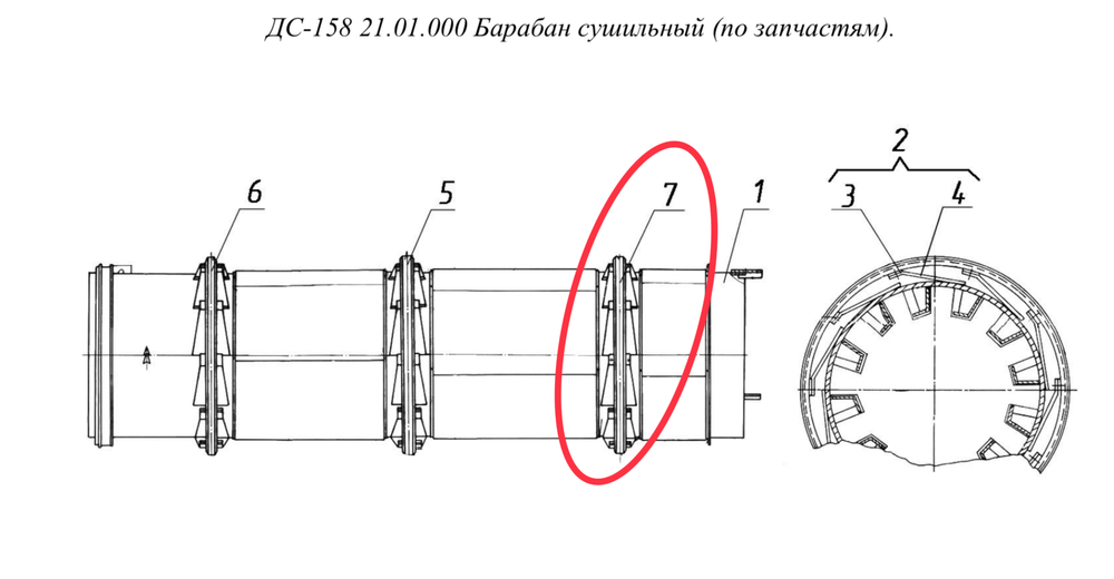 ДС-158 21.01.018 Бандаж