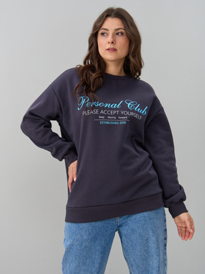 Толстовка Кис-090/антрацит-п