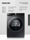Сушильная машина Samsung DV90T6240LB/LP