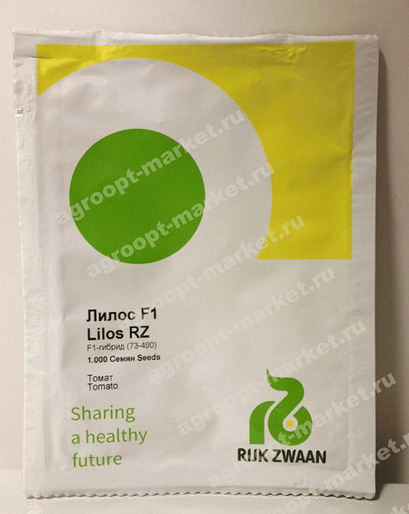 Лилос F1 семена томата индетерминантного (Rijk Zwaan  Райк Цваан) (2) – фото 4