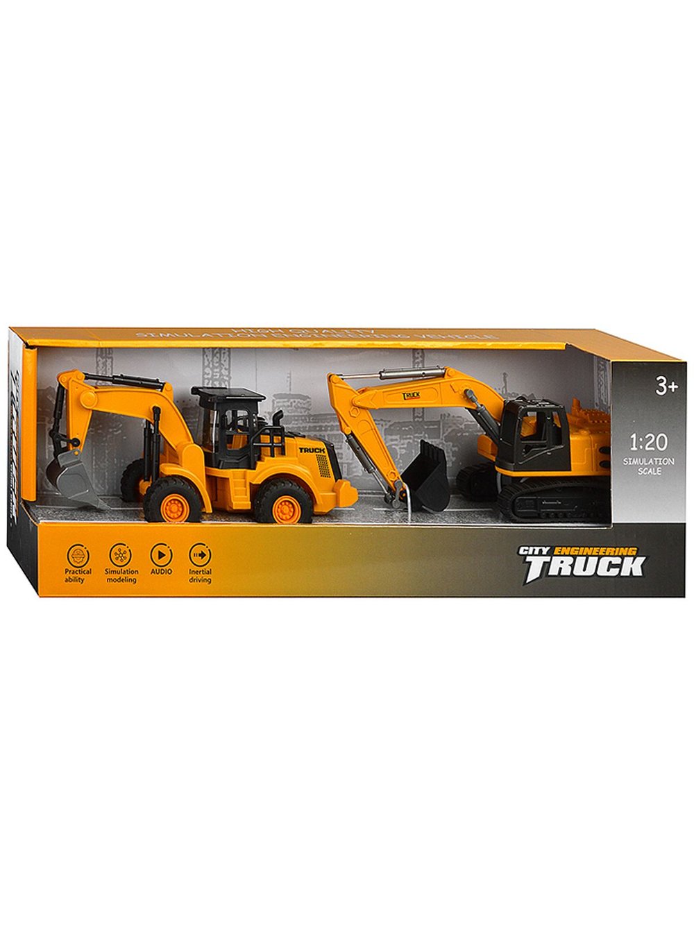 Игровой набор Строительная техника (SY-03A