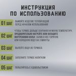 Термос классический, нержавеющая сталь, 2 л, черно-оливковый, 2 кружки, ручка + ремешок, TAIGARU, 608816