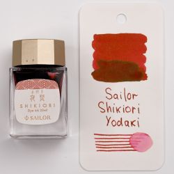Чернила Sailor Shikiori Yodaki 20 мл (13-1008-218) 8
