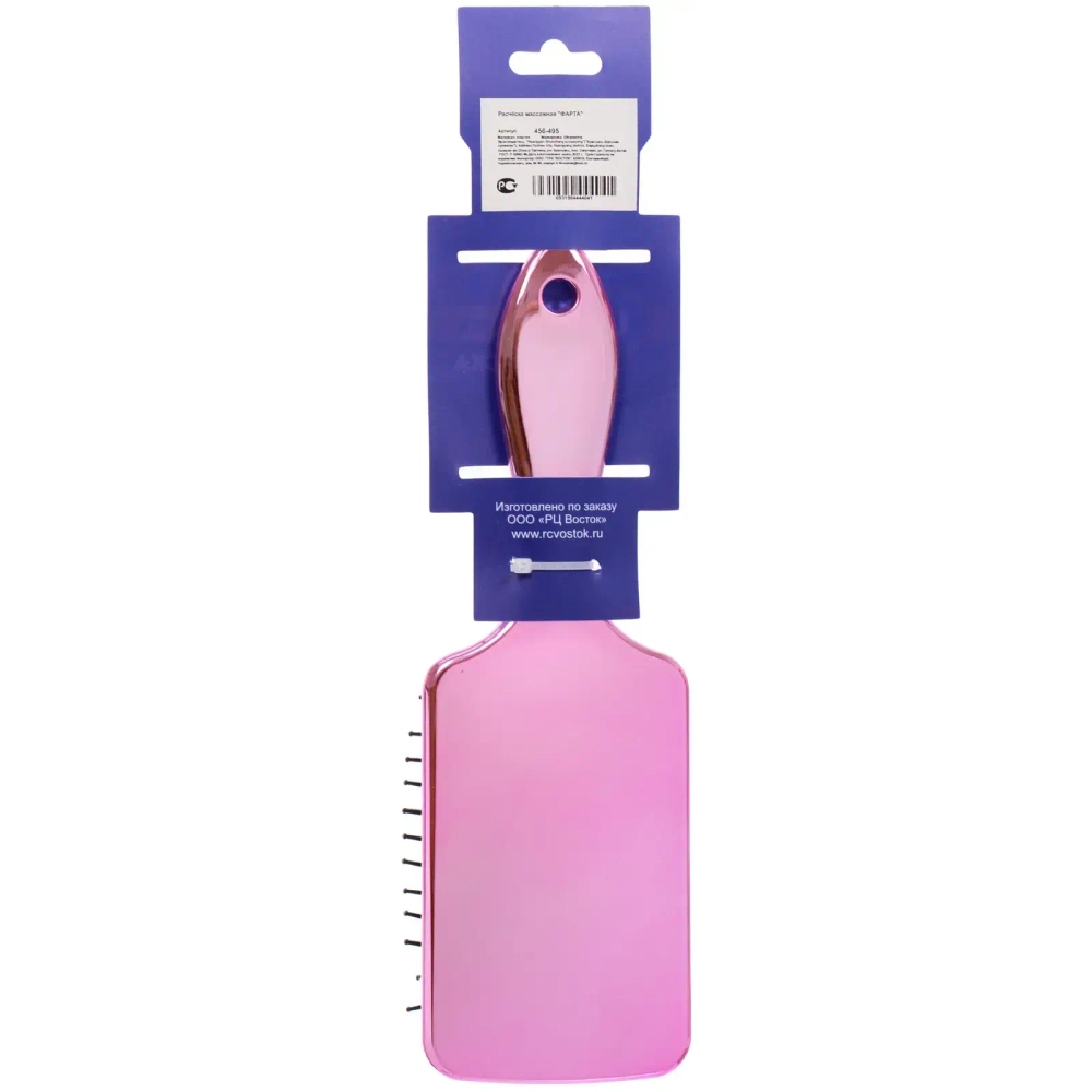 Расчёска массажная зеркальная прямоугольная форма «ФАРТА», цвет розовое золото, 22*7см (Блистер Ultramarin)