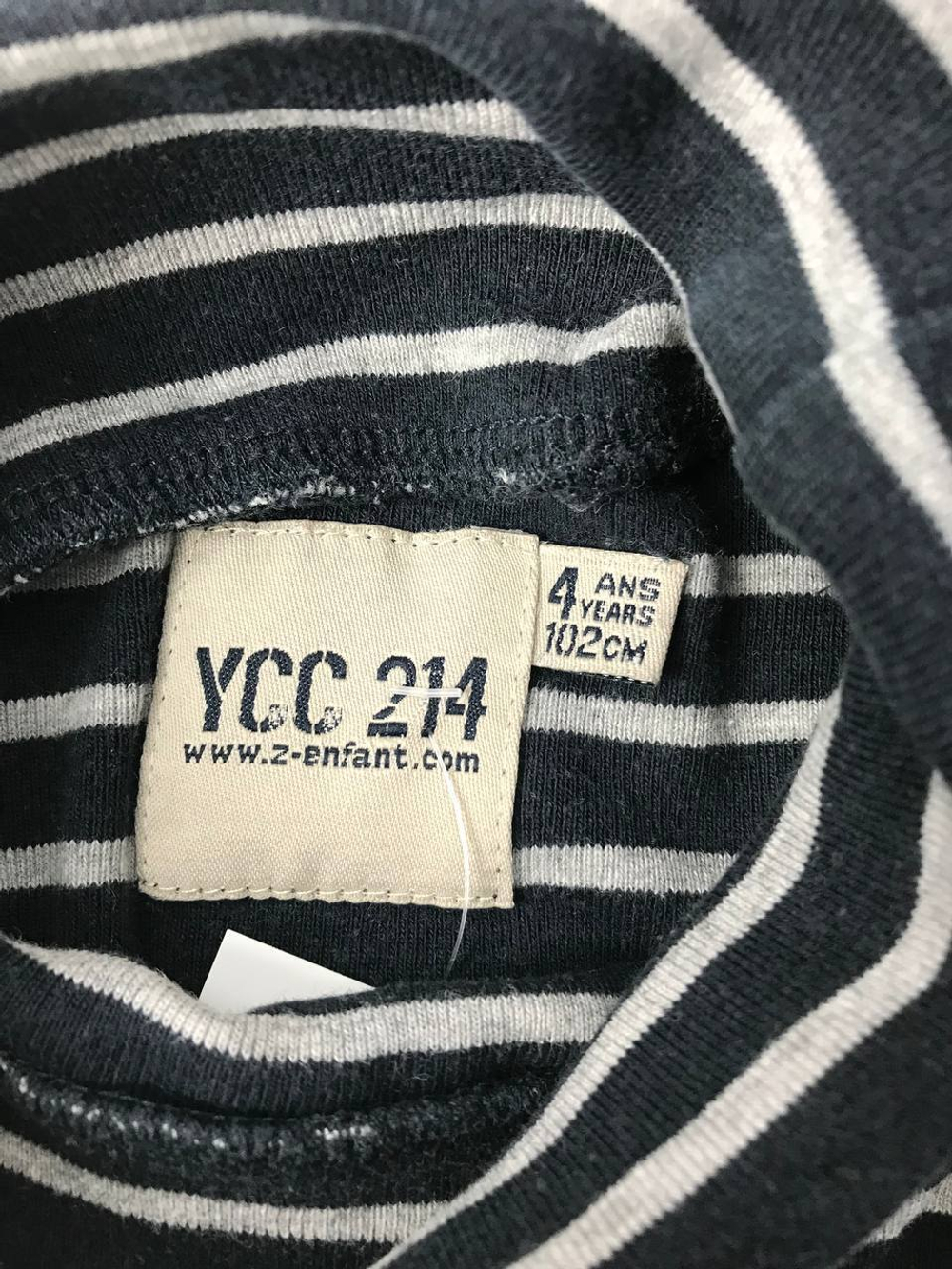 Водолазка Z-enfant полосатая на 4 года