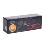 Угловая шлифовальная машина ИНТЕРСКОЛ УШМ-125/700