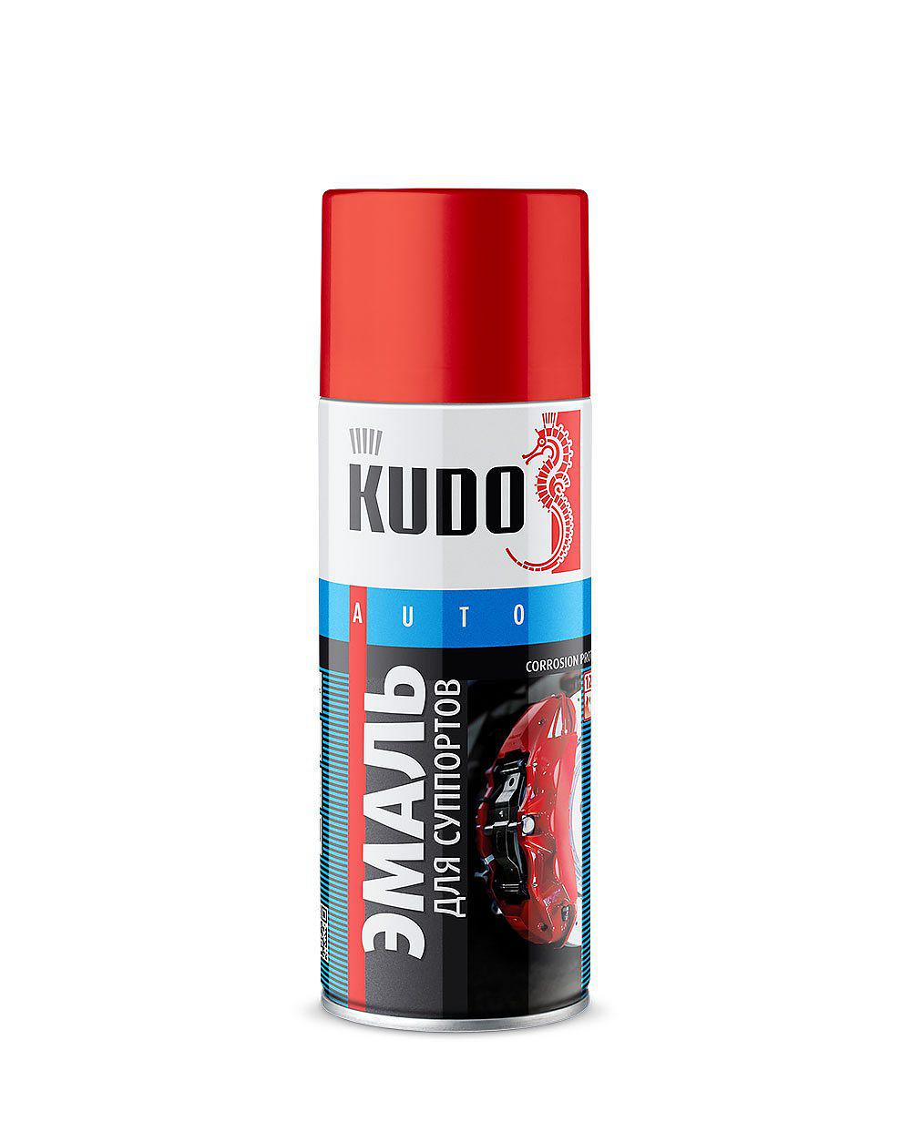 Эмаль для суппортов Kudo, черная, аэрозоль, 520 мл