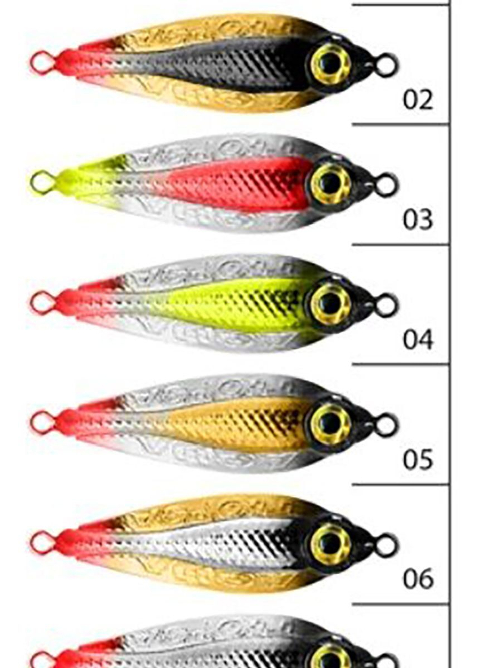 Блесна для рыбалки зимняя AQUA ГЮРЗА