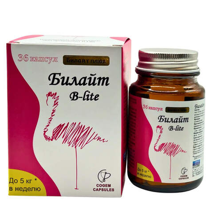Билайт капсулы для похудения