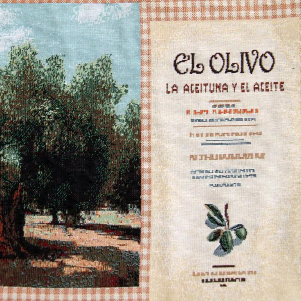 Жаккард Emporio Olives (Эмпорио Олив)