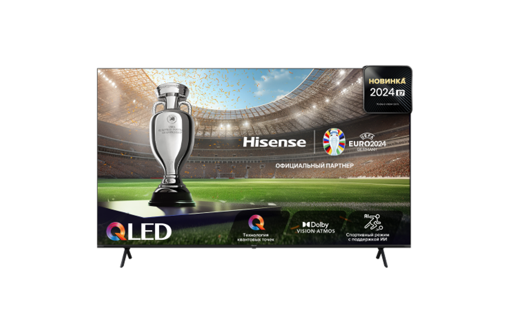 Телевизор Hisense 85" 85E7NQ