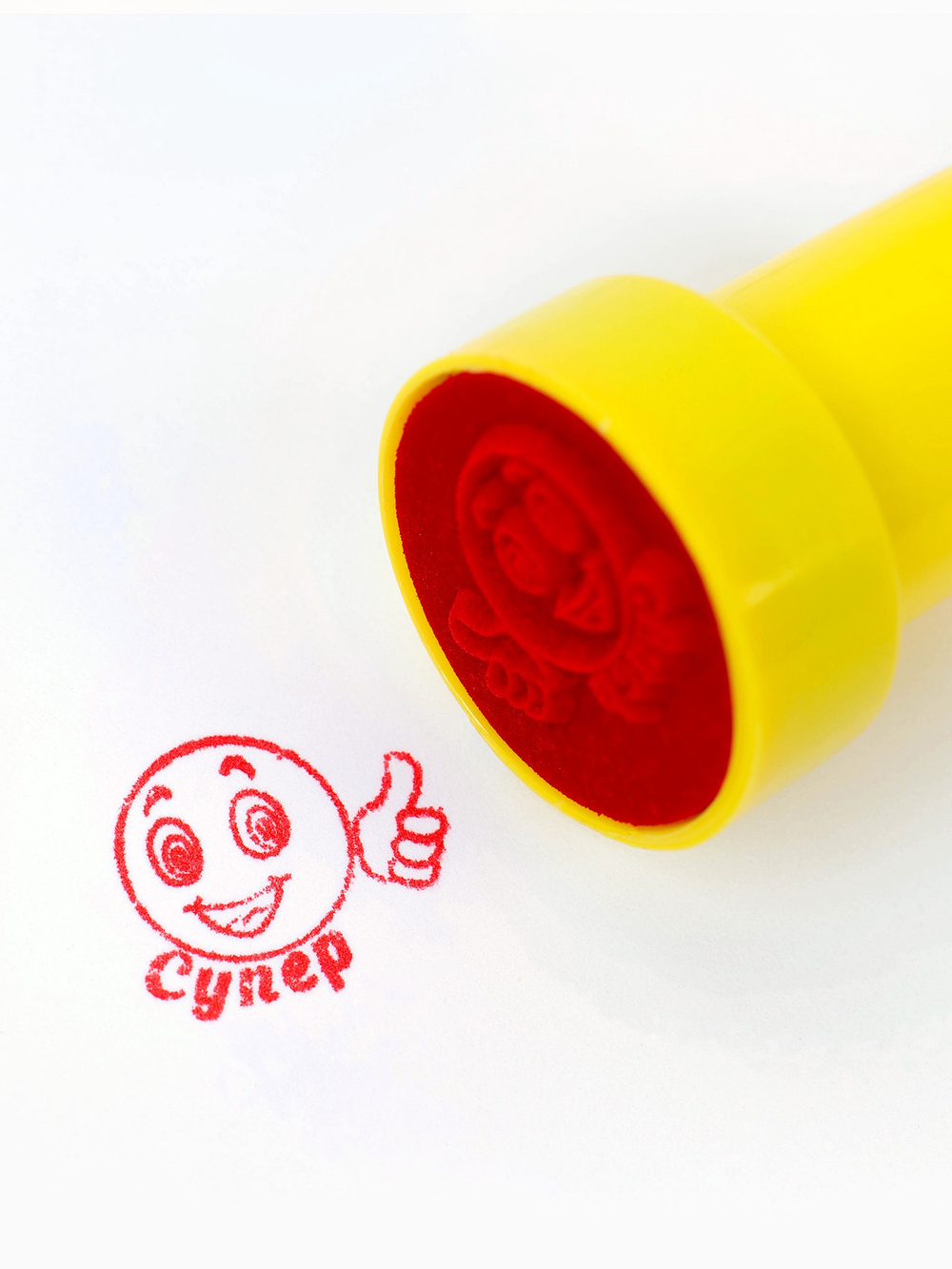 Оценочные печати "Смайлы" набор 10 шт, вид МИКС   10905959