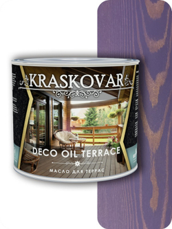 Масло для террас Kraskovar Deco Oil Terrace лаванда