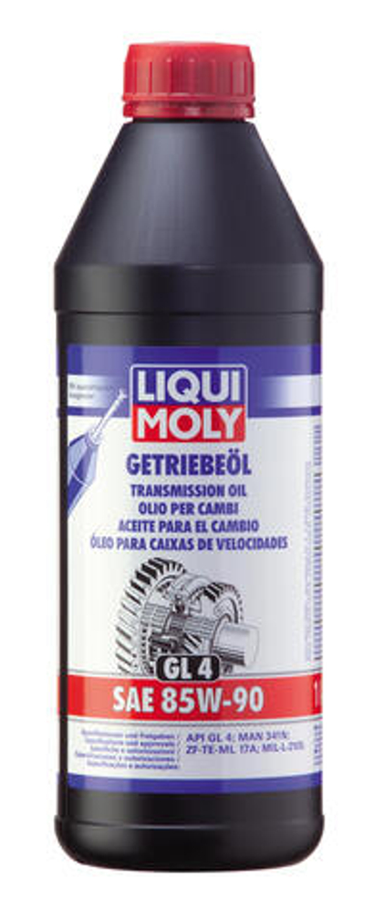 Масло транс Liqui Moly Getriebeoil 85W90 GL-4 (1л) минеральное