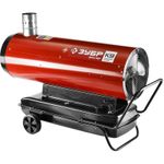 Дизельная тепловая пушка Зубр ДПН-К9-52000-Д - непрямого нагрева / 52 кВт