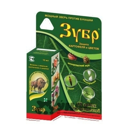Зубр 10 мл от колорадского жука "Зеленая аптека садовода"